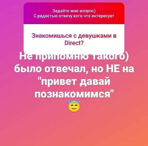 ������ �������: ��� ������� ������ �� �������