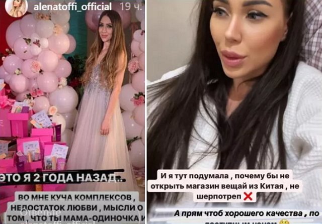 ������� ������������ ����������� � ������-2� � ��������� ����� ������