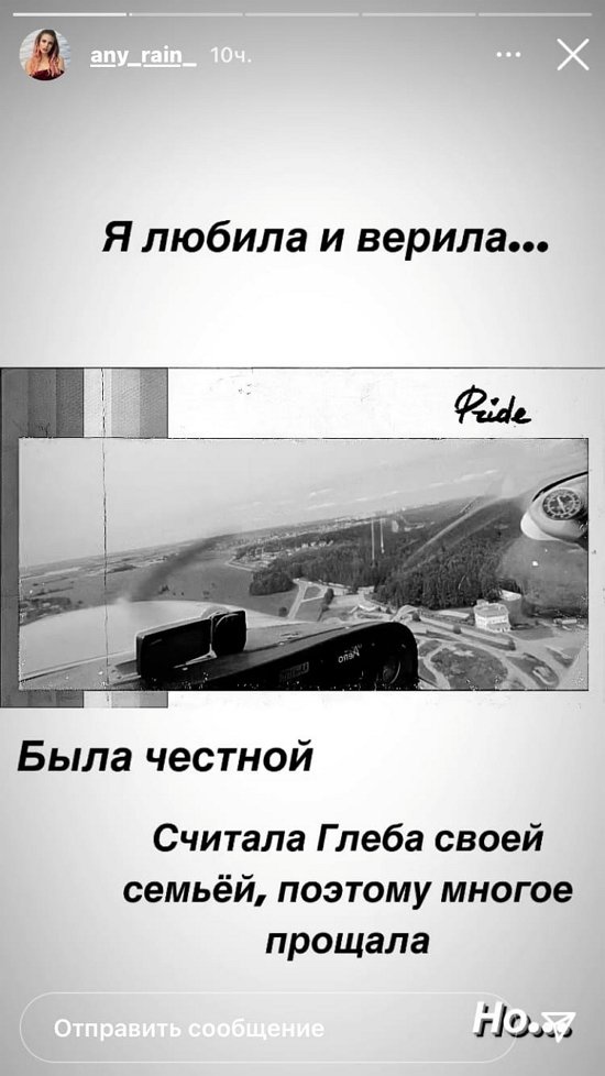 ��������� ����������: � ������ ��� �������, ��...