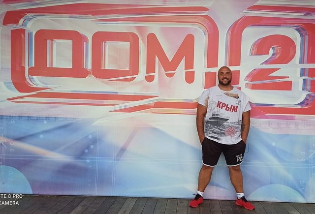 ���� �� ���������� (4.07.2021)