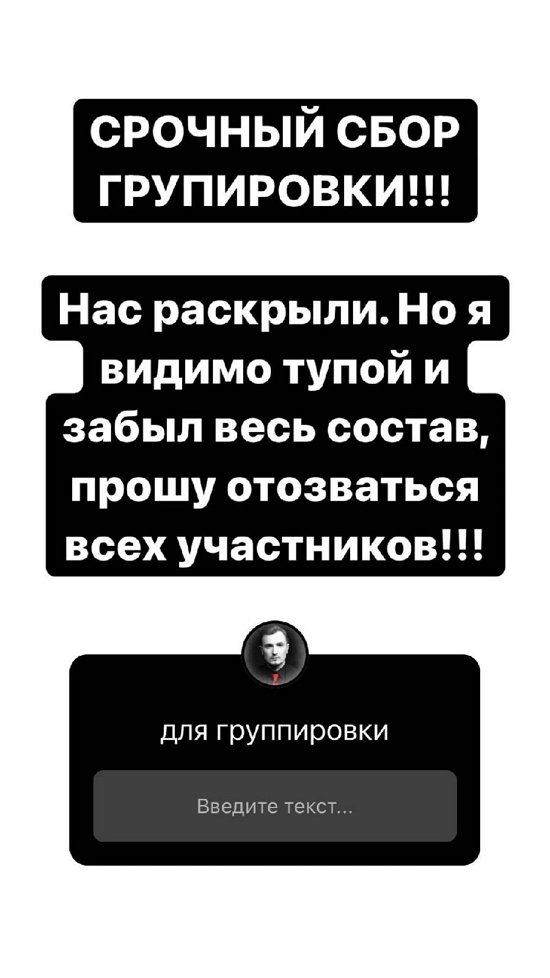 Влад Кадони: Это смешно и нелепо! Влад Кадони: Это смешно и нелепо!