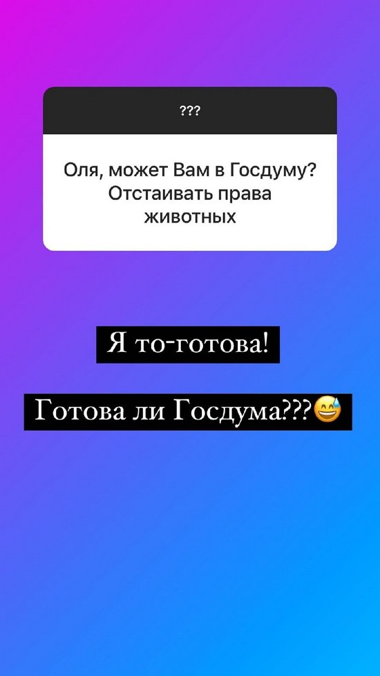 ����� ������: � �� ������� �� ����� ����������� �����������