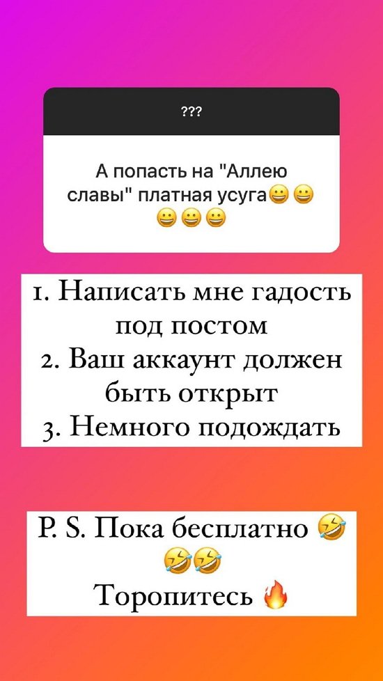 ����� ������: � �� ������� �� ����� ����������� �����������