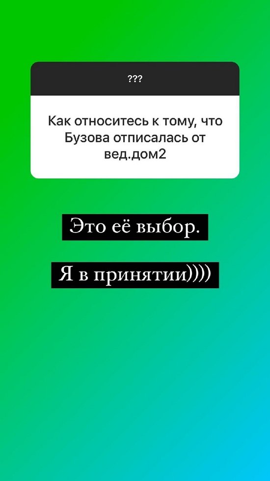 ����� ������: � �� ������� �� ����� ����������� �����������