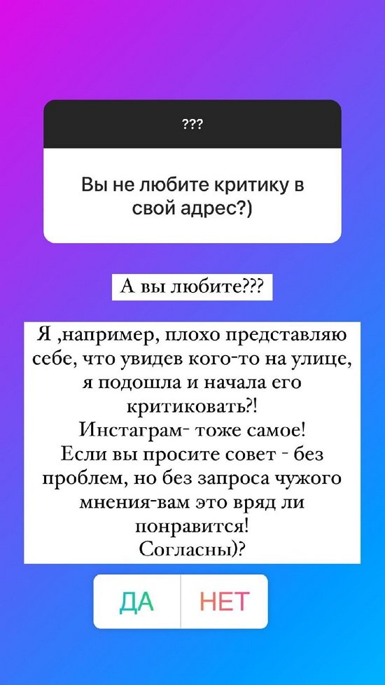 ����� ������: � �� ������� �� ����� ����������� �����������