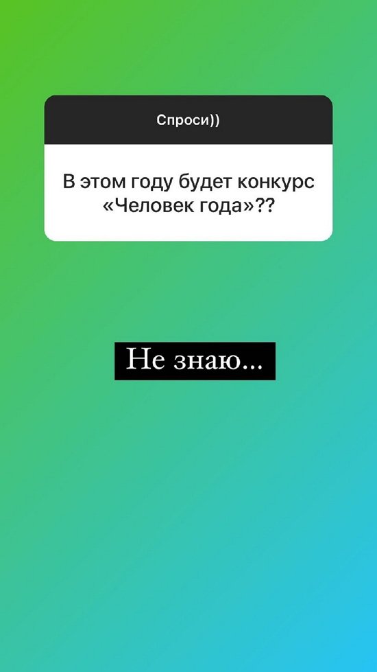 ������� ��������: ����� ���!