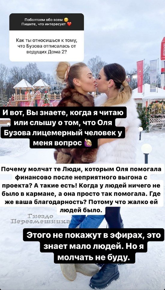 ���� ������: � �� ���� ��� ���������!