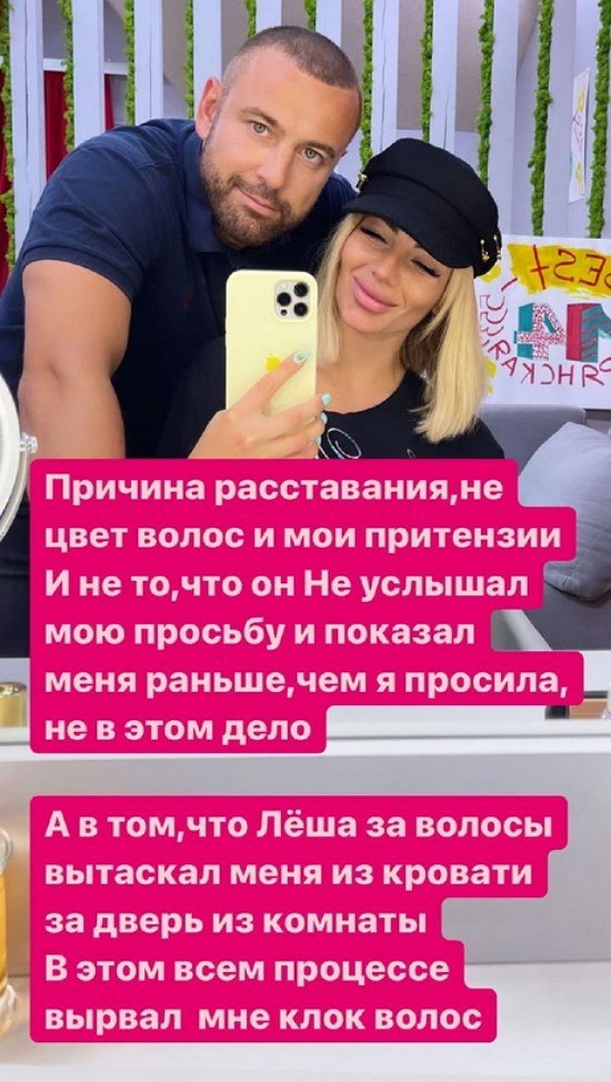 ���� ��������: �� ������ ���� �� ������!