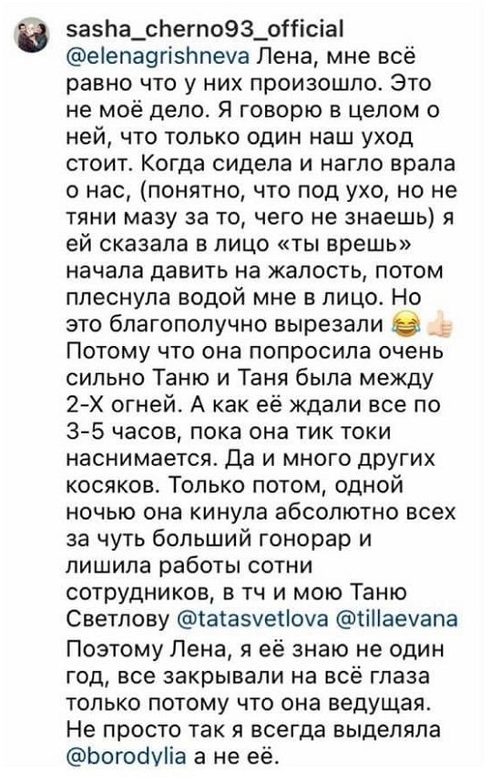 ���������� �����: ��� ������ ���� �� ������� �������!