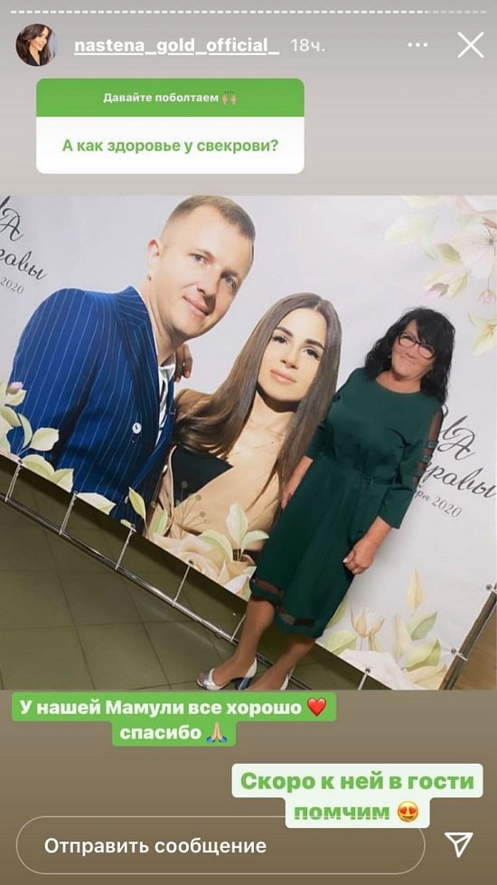 ��������� ����: ��� ���������� ����� ��� ������