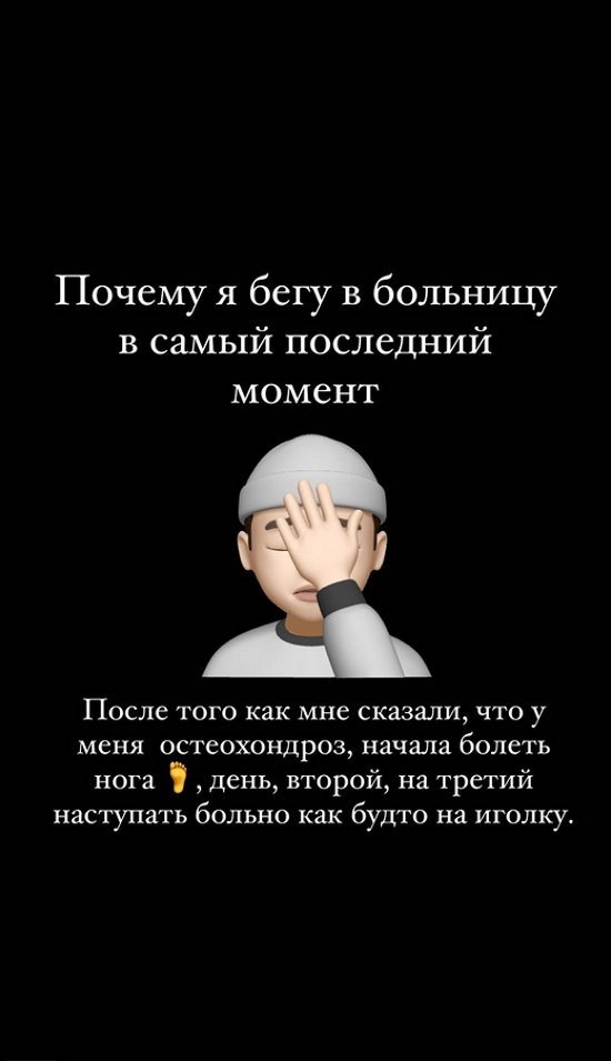 ����� ��������: ������� ����� ������ � �������!