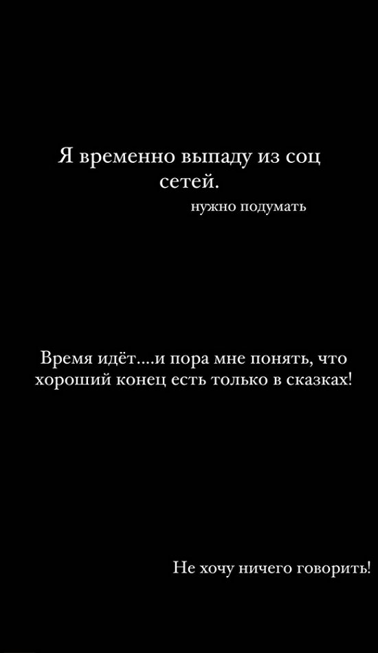 ����� ��������: ������� ����� ������ � �������!