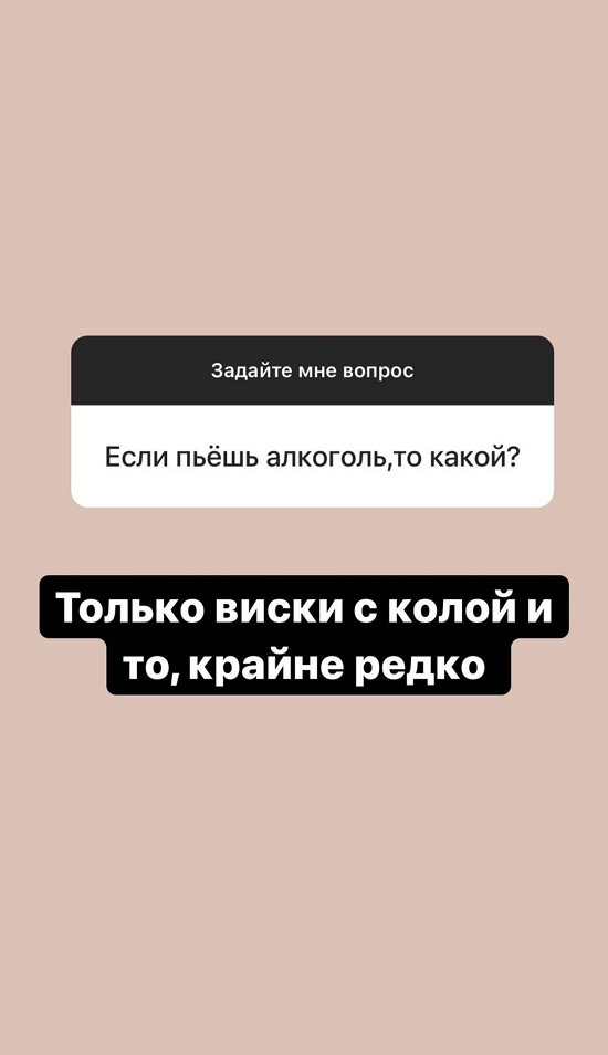 ���������� �����: � ������ ������ �����, ��� ��� ���!