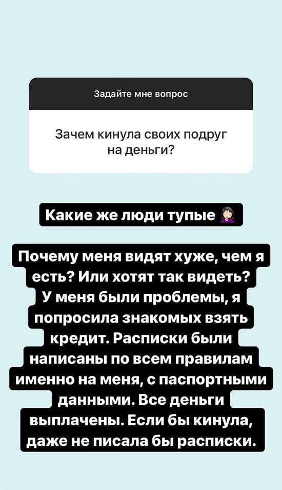 ���������� �����: � ������ ������ �����, ��� ��� ���!