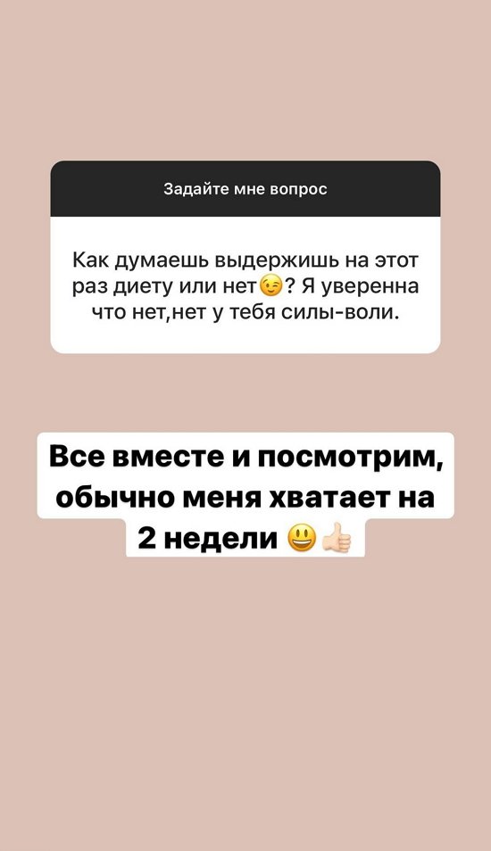 ���������� �����: � ������ ������ �����, ��� ��� ���!