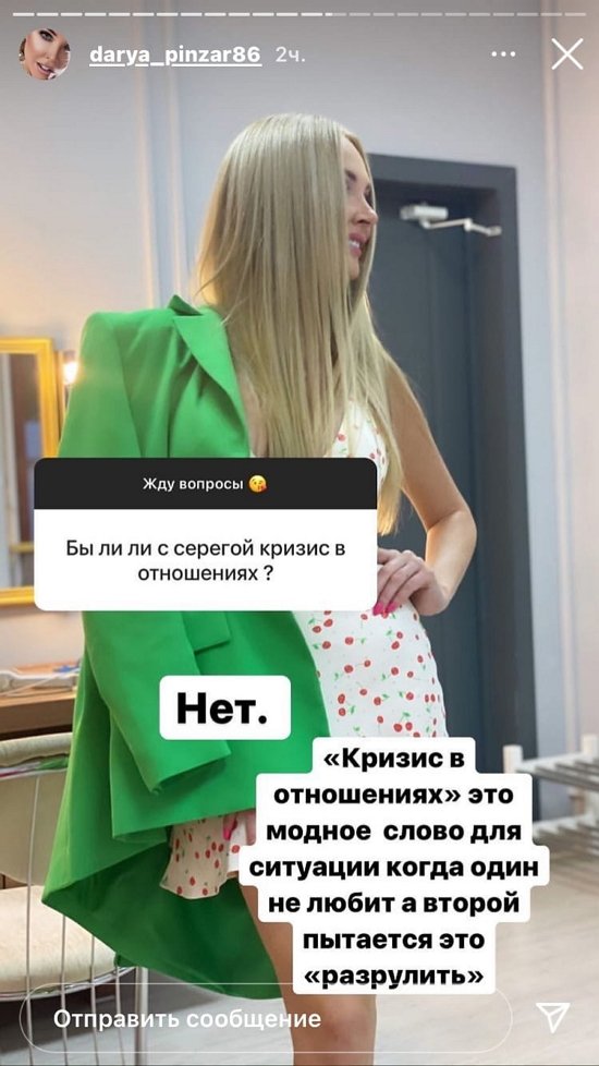 ����� �������: � �� ����� ������� ��� ����