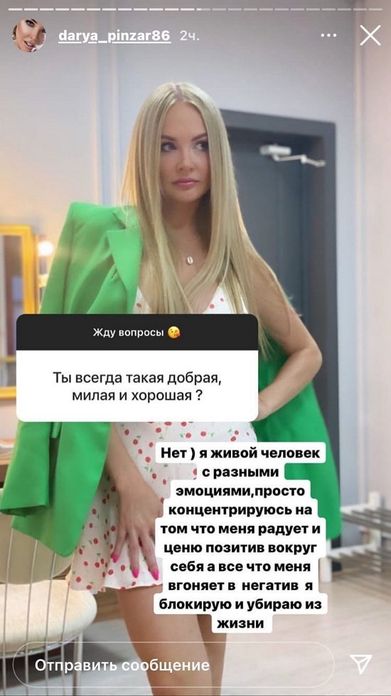 ����� �������: � �� ����� ������� ��� ����