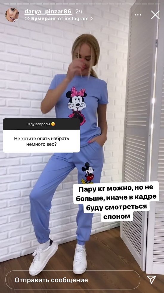 ����� �������: � �� ����� ������� ��� ����