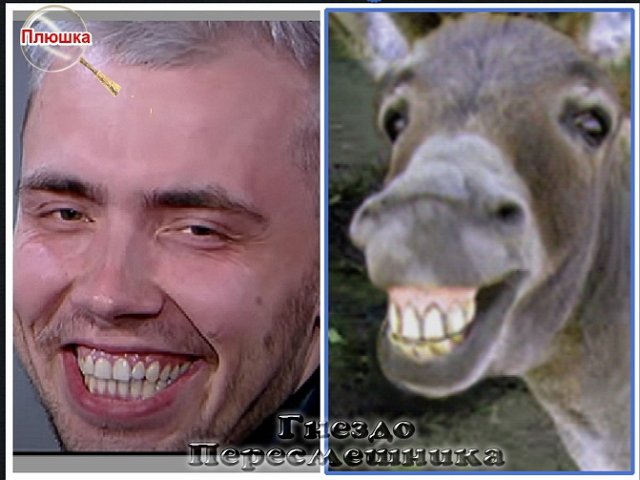 ������� ���-2 (6.07.2021)