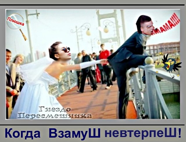 ������� ���-2 (6.07.2021)