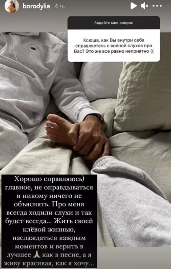 �������� ���������� �������� ������ �����������