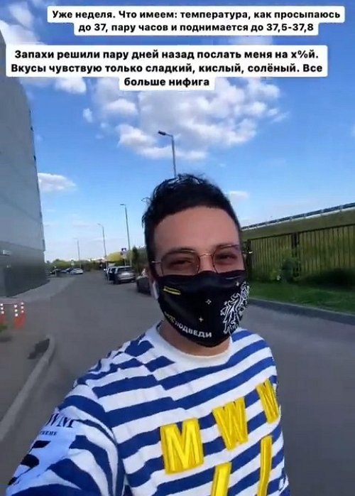 ������ ������: ���� ��������