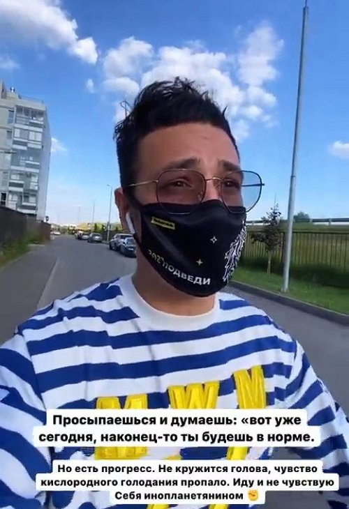 ������ ������: ���� ��������