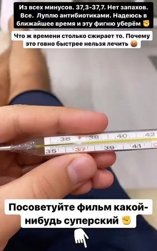 ������ ������: ���� ��������