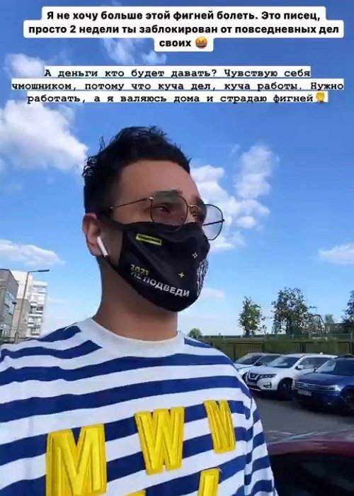 ������ ������: ���� ��������