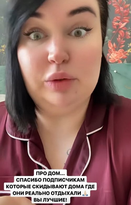 ���������� �����: ��� ��� ��������� ����� � ����� � ���!