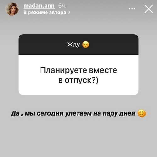 ���� �����: � ��� ���� ����� ������� ��������