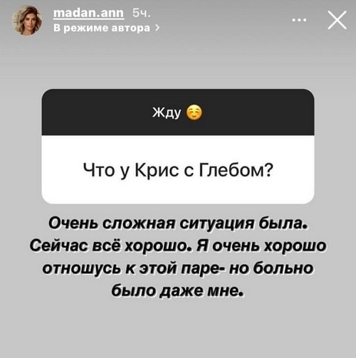 ���� �����: � ��� ���� ����� ������� ��������