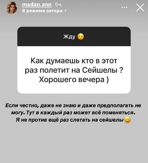 ���� �����: � ��� ���� ����� ������� ��������