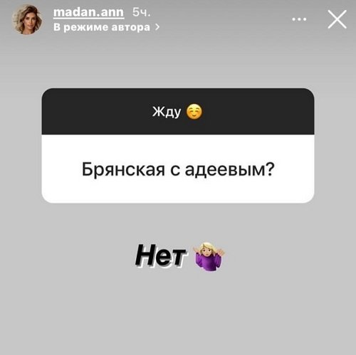 ���� �����: � ��� ���� ����� ������� ��������