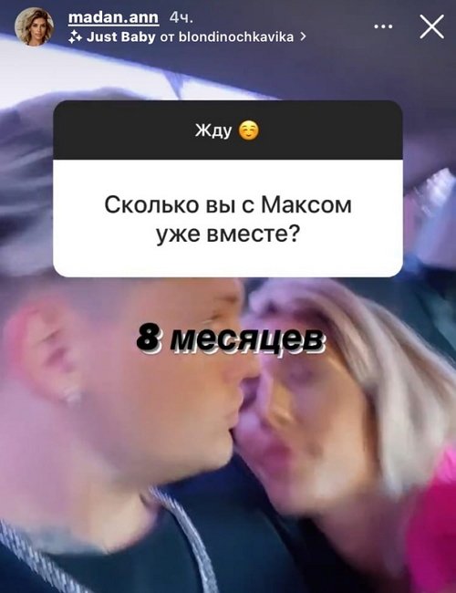 ���� �����: � ��� ���� ����� ������� ��������