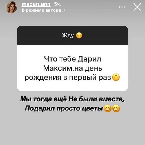 ���� �����: � ��� ���� ����� ������� ��������