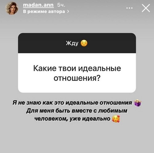 ���� �����: � ��� ���� ����� ������� ��������