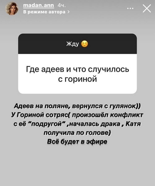 ���� �����: � ��� ���� ����� ������� ��������