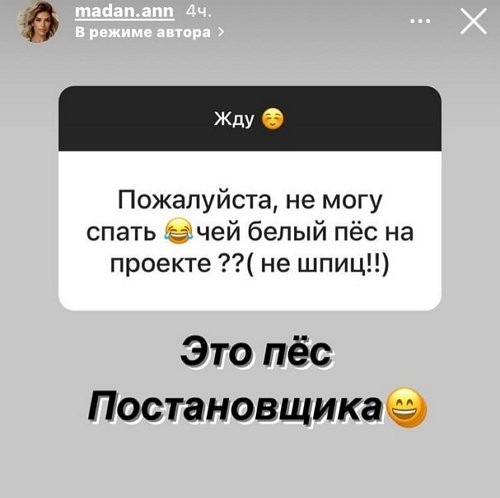 ���� �����: � ��� ���� ����� ������� ��������