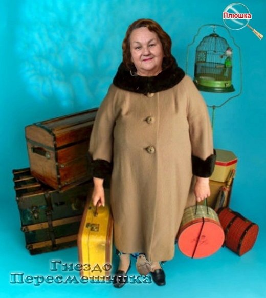 ������ � ��������� ��������� �������� (7.07.2021)