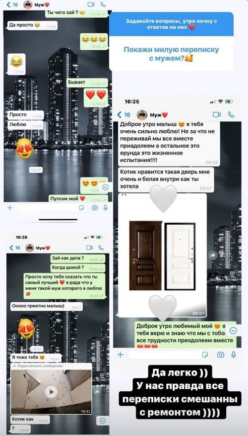 ��������� ����: ��� ���� ��� ������� ������ �����