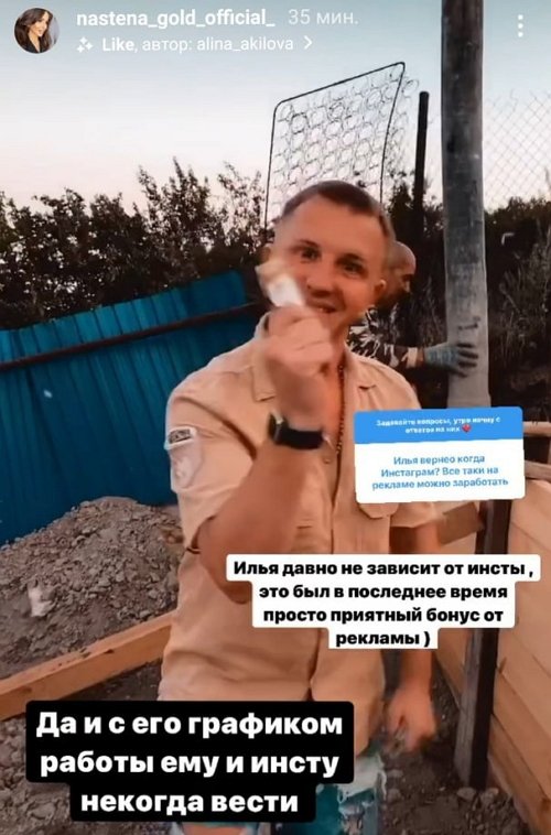 ��������� ����: ��� ���� ��� ������� ������ �����