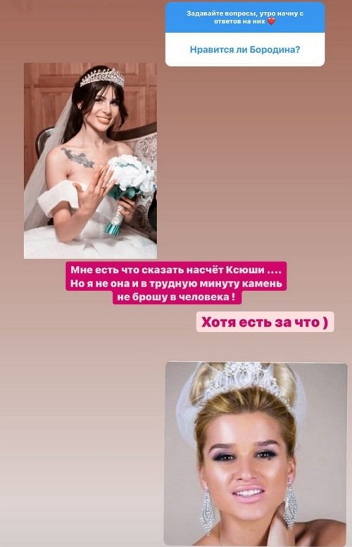 ��������� ����: ��� ���� ��� ������� ������ �����