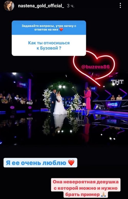 ��������� ����: ��� ���� ��� ������� ������ �����