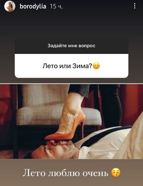 Ксения Бородина: Главное - не оправдываться Ксения Бородина: Главное - не оправдываться