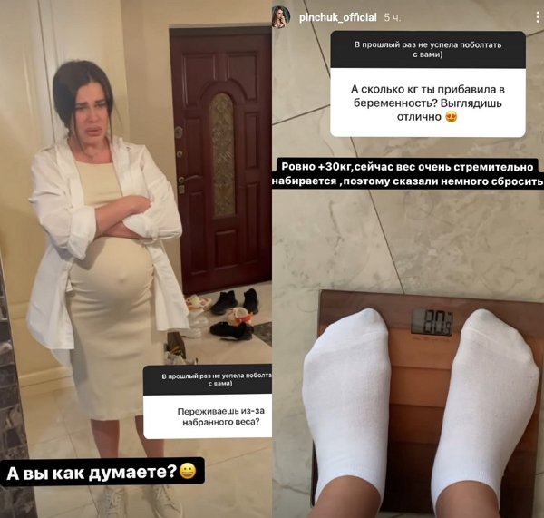 ����� ������: ���� �������� �� �����