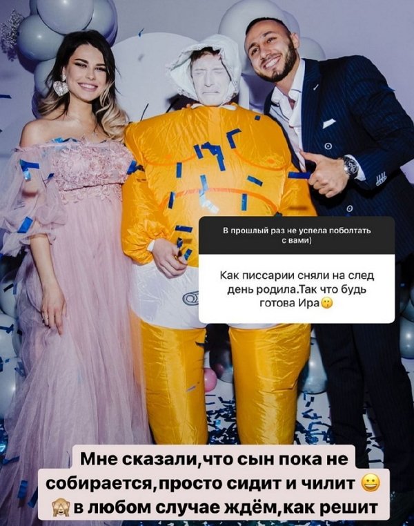 ����� ������: ���� �������� �� �����