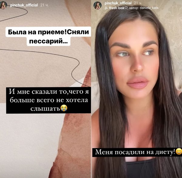 ����� ������: ���� �������� �� �����