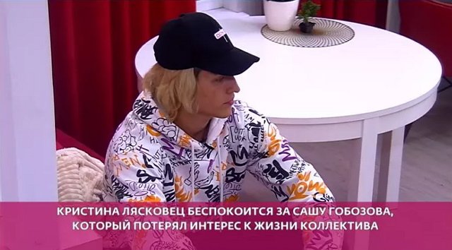 ������� ������������ ���������� ��������� ��������