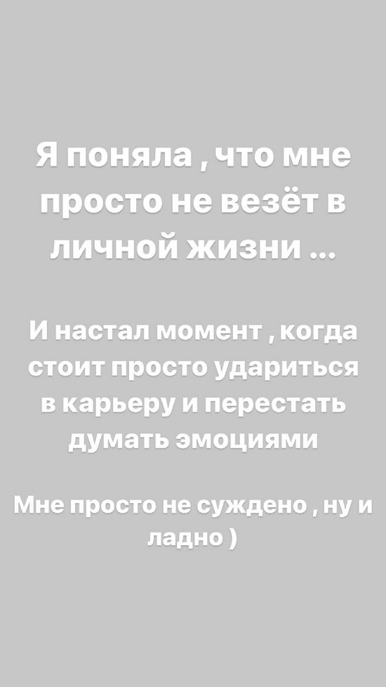 ����� �������: ������ � ���� �����